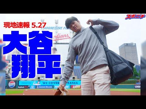 大谷翔平着用ドジャース Armed Forces Day59FIFTY7₋3/8 大谷翔平着用ドジャース Armed Forces Day59FIFTY7₋3/8