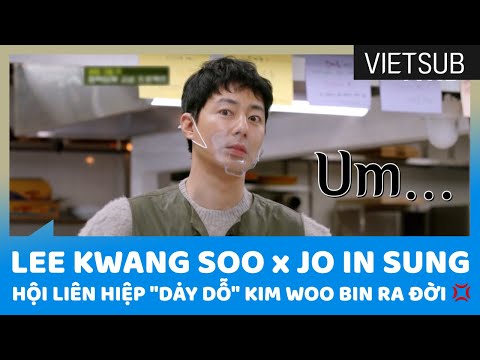 Lee Kwang Soo &amp; Jo In Sung - Hội Liên Hiệp &quot;Dạy Dỗ&quot; Kim Woo Bin 🤣🤣🤣 #UnexpectedBusiness2 🇻🇳VIETSUB🇻🇳