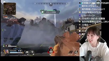 APEXデートで相方を捨て、お尻を狙われ嬉しがる本田翼