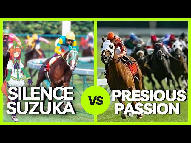 JRA サイレンススズカ THE GREATEST HORSES BEST100 JRA Silence Suzuka THE GREATEST HORSES BEST100 Stuffed Toy