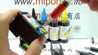 Canon PG-740 CL-741 PG-240 CL-241 PG-540 CL-541 PG-640 CL-641 Refill Ink Cartridge mipo mipohk