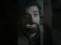 حالات واتس/  انا متعب للغاية  💔🚶‍♂️