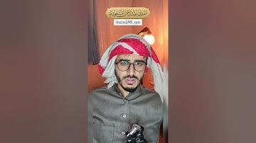 قد أفلح المؤمنون | القارئ عبدالرحمن المسعودي ٧ ربيع الأول ١٤٤٣ هـ
