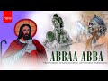Abbaa Abba F Taa Dagim Jotee Fi F Taa Dassalanyi Faarfannaa Afaan Oromoo Ortodoksii Tewahidoo 