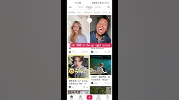 How to Change Language in RedNote XiaoHongShu Chinese To English #rednote #tiktokban #tiktokrefugee