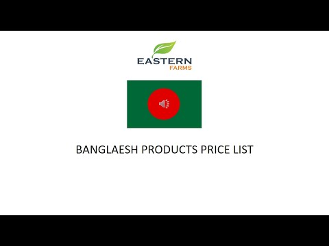 BANGLADESH | AL AWEER MARKET DUBAI WHOLESALE PRICE 12-08-2023 | FRUITS U0026 VEGETABLES @EASTERNFARMSLLC