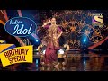 Rekha        performance  indian idol  celebrity birt.ay special