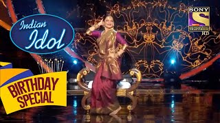 Rekha ज न पश कय एक शनदर Performance Indian Idol Celebrity Birthday Special