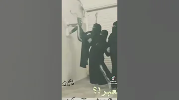 لعبر على تركيا وشرب تتن وكيف 