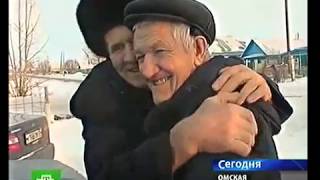 Братья, разлучённые во время войны, нашли друг друга спустя 67 лет Братья, разлучённые во время войны, нашли друг друга спустя 67 лет