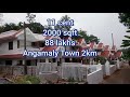 New house for sale angamaly 11cent88lakhs