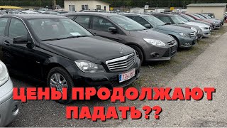 АВТО ИЗ ЛИТВЫ | ТАЧКИ ПО БРОСОВЫМ ЦЕНАМ???