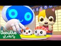 سوشي لذيذ كيكي وميوميو اغاني اطفال اناشيد اطفال بيبي باص  