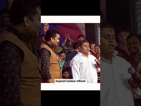 જીગ્નેશ કવિરાજ સાથે કમા ની એટ્રી