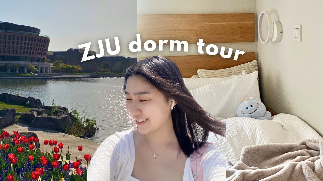 Экскурсия по общежитию Чжэцзянского университета | Международный кампус Чжэцзянского университета...