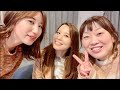 星読みまゆこ氏とお喋り🎉🌟✨