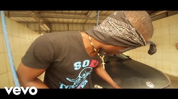 Patos - MIA WANI EN MO