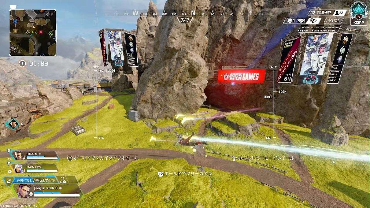 Apex Legends_20260718191617 - YouTube