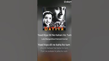 Thumbnail of #oldisgoldsongs #singer #yaad kiya dil ne kahan ho tum😊😊