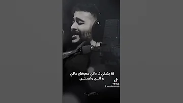 بعد الكلام الي آخره سلام 