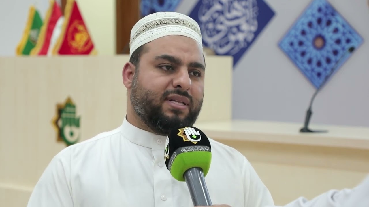 اللجنة التحكيمية تشيد بإدراج التفسير والتحكيم الالكتروني في المسابقة القرآنية الثانية