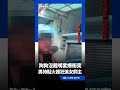 狗狗沒戴嘴套爆衝突！男持點火器咆哮 竟一路騎車追人 女飼主嚇壞｜三立新聞LIVE