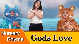 Gods Love is Wonderful Nursery Rhymes for Children | Sing and Learn