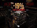 BEAT SALE #beats #sale #sales #beatmaker #beat #rapbeat #beatsale #beatstars #boombap #freebeats