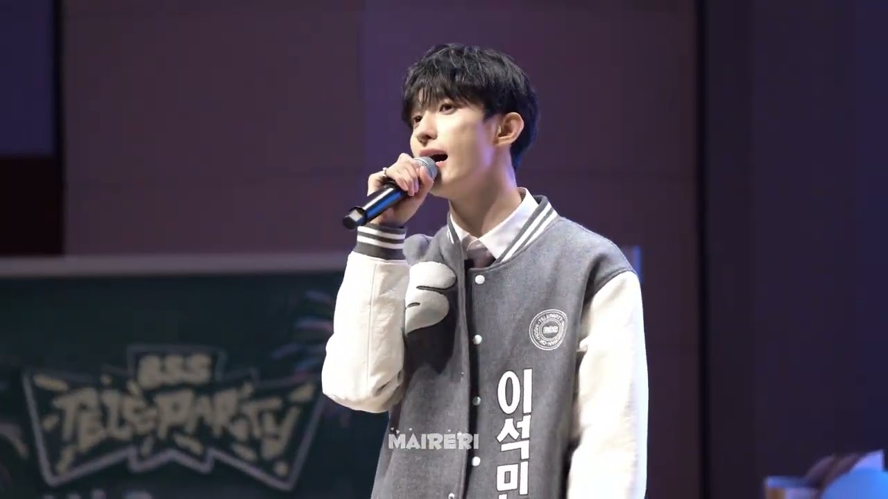 250112 부석순  청바지 입고 안드로메다 까지 상랑노래 도겸 FOCUS