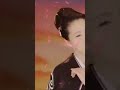 坂本冬美 男の火祭り #演歌 #enka #jpop #shorts
