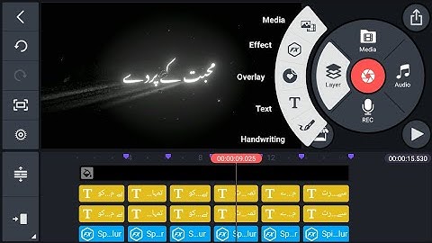 KineMaster Mai Urdu Text Animation Banaye | Urdu Text Effect In Kinemaster