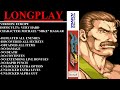 Final fight one europe game boy advance  longplay  mike haggar  very hard difficulty