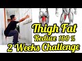 #Day-15 | 5 top exercise to lose Hip & Thigh Fat | How to reduce Hip & thigh fat | 7 Days Challenge