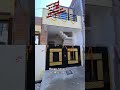 760 sqft 2bhk houses Gated Soceity 28.12 Lacs kursi road #shorts #reels