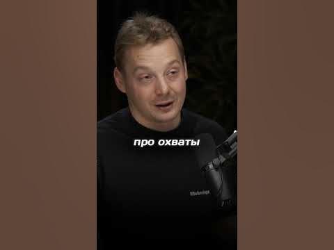 Почему блогеры рекламируют казино - YouTube