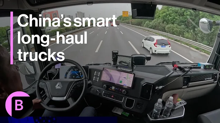 The Future of Long-Haul Trucking Is Already on China’s Roads