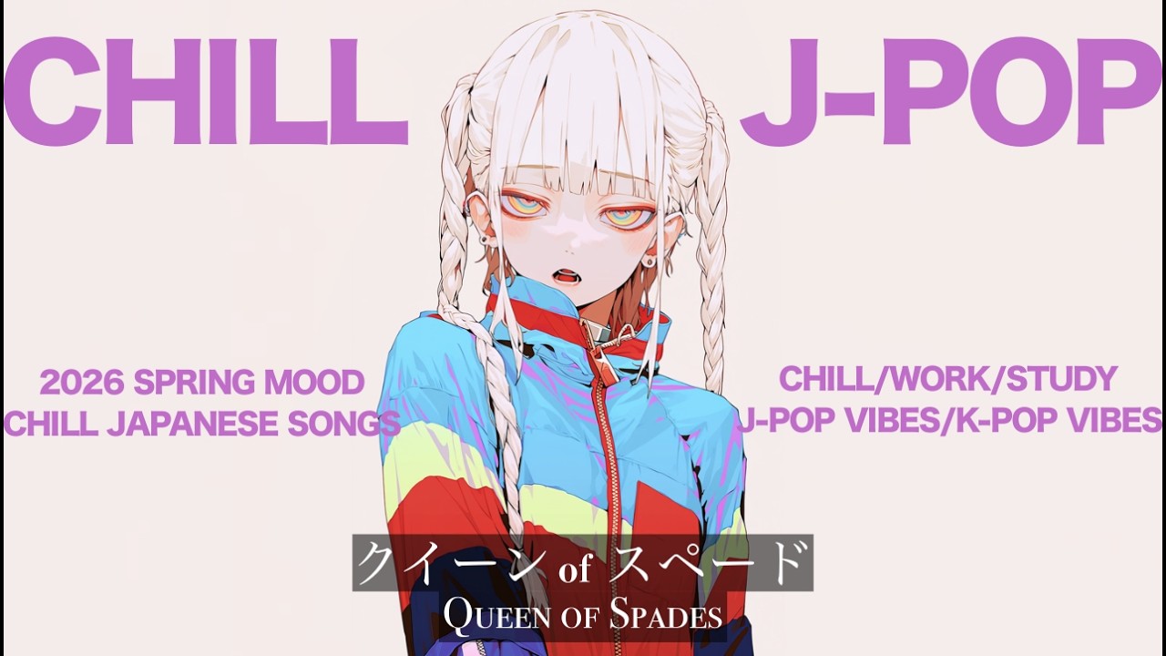 鈴*之様 【鬼レア】SHIRO / CAN WE TALK hqdefault.jpg?sqp=-