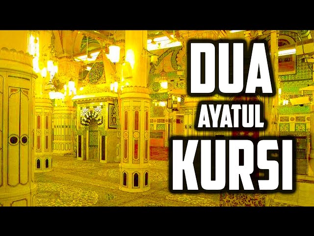 Dua e Ayat ul Kursi,  Ruqya for Stopping Evil Eye, Black Magic Sihr, Jinn | Sufi Meditation Center class=