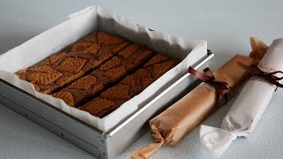 シナモン風味カラメルビスケットブラウニー | Cinnamon Caramelised Biscuits Brownies