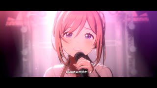 学マス】姫崎莉波「L.U.V」【MV】[1440p] - YouTube