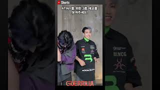 🎮Guerrilla 이심전심 (Feat. 홍중 & 민기) #Shorts