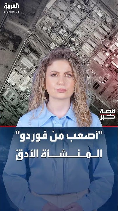  :           
 - نشر قبل 26 دقيقة