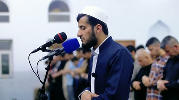 تلاوة رائعة من سورة القيامة بصوت القارئ ريان الكردي ~ رمضان 1445ه‍