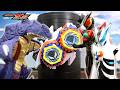 人形劇【仮面ライダーゼッツ】仮面ライダーノクス ミッドナイトシャドウ登場!!新たな力でナイトメアを倒せ!!