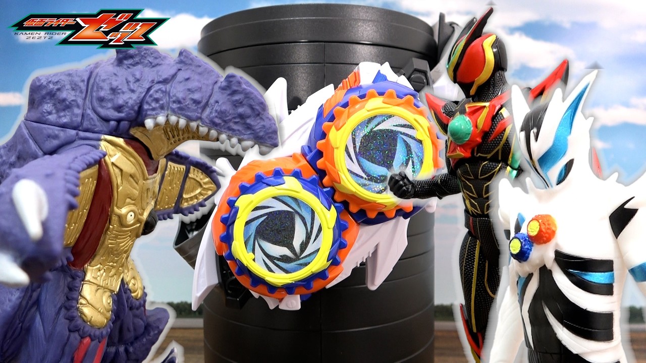 人形劇【仮面ライダーゼッツ】仮面ライダーノクス ミッドナイトシャドウ登場!!新たな力でナイトメアを倒せ!!