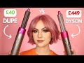 Testing a £40 AIRWRAP *DUPE* vs THE REAL THING on my SHORT HAIR!