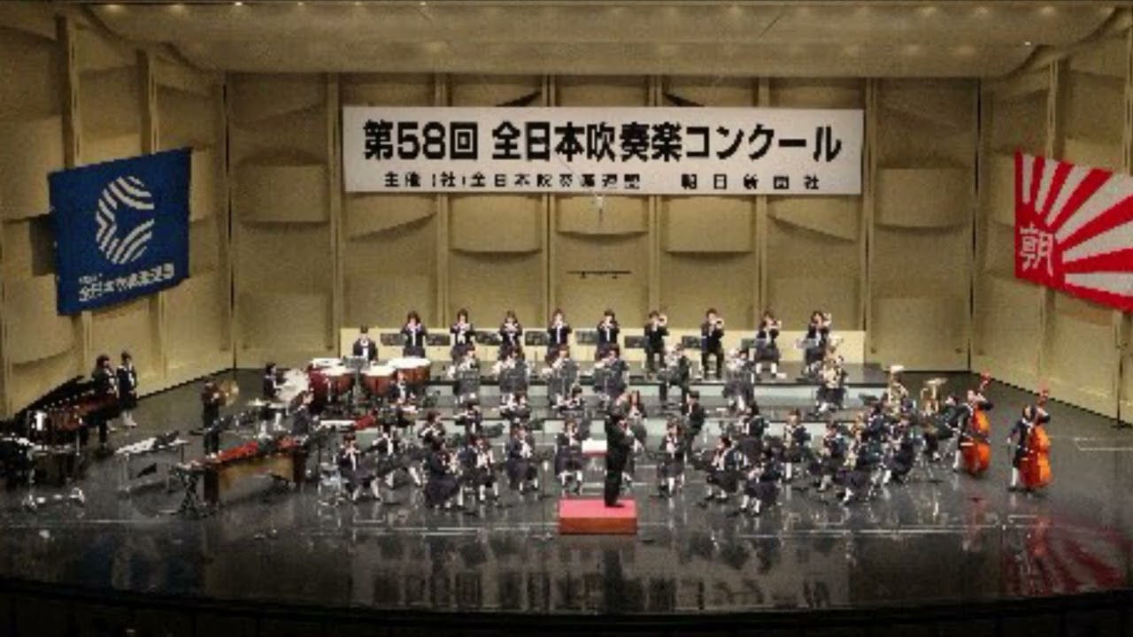 須坂市立相森中学校　バレエ音楽「青銅の騎士」より　指揮：山岸浩　2010全日本吹奏楽コンクール銀賞