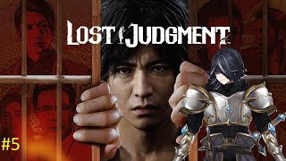 Photography club, Casino, Bugs, and Girl's Bar! || Lost Judgment part 5
