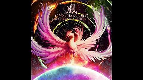 [DDR WORLD OST] - 鳳 (Five Flares Mix) / Remixed by BEMANI Sound Team "Coyaan + U1"