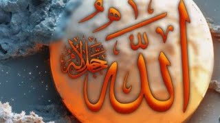 Islamic channel 786#islamicvideo #shortsfeed #short